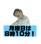 さとちんの日常（個別スタンプ：14）