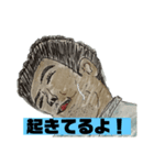 さとちんの日常（個別スタンプ：15）