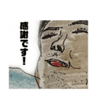 さとちんの日常（個別スタンプ：20）