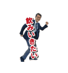 会長 松本貴士[33代目]（個別スタンプ：7）