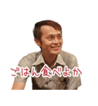 会長 松本貴士[33代目]（個別スタンプ：8）
