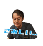 会長 松本貴士[33代目]（個別スタンプ：10）