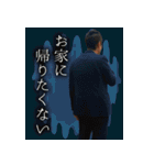 会長 松本貴士[33代目]（個別スタンプ：12）