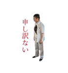 会長 松本貴士[33代目]（個別スタンプ：15）