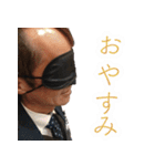 会長 松本貴士[33代目]（個別スタンプ：17）