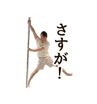 会長 松本貴士[33代目]（個別スタンプ：24）
