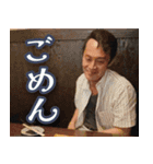 会長 松本貴士[33代目]（個別スタンプ：28）