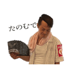 会長 松本貴士[33代目]（個別スタンプ：29）