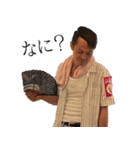 会長 松本貴士[33代目]（個別スタンプ：30）