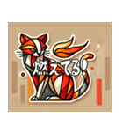 熱いキュビズム猫スタンプ（個別スタンプ：2）