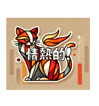 熱いキュビズム猫スタンプ（個別スタンプ：3）