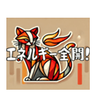 熱いキュビズム猫スタンプ（個別スタンプ：5）