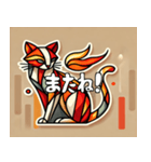 熱いキュビズム猫スタンプ（個別スタンプ：8）