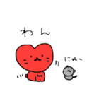 恋するハートの物語1（個別スタンプ：16）