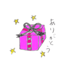 今日も良い一日を！（個別スタンプ：5）