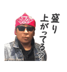 元気に生きましょう！（個別スタンプ：2）