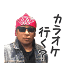 元気に生きましょう！（個別スタンプ：3）