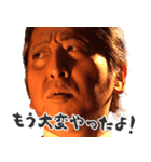 元気に生きましょう！（個別スタンプ：5）