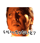 元気に生きましょう！（個別スタンプ：6）