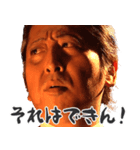 元気に生きましょう！（個別スタンプ：7）
