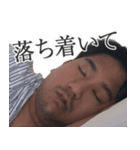 元気に生きましょう！（個別スタンプ：8）