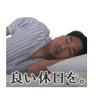 元気に生きましょう！（個別スタンプ：10）