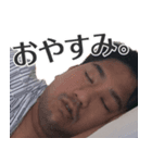 元気に生きましょう！（個別スタンプ：11）