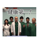 元気に生きましょう！（個別スタンプ：14）