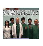 元気に生きましょう！（個別スタンプ：15）