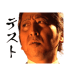 元気に生きましょう！（個別スタンプ：16）