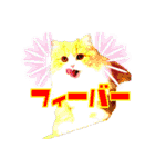 うるわしのティア（個別スタンプ：37）