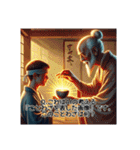 AIの考えることわざ画像クイズ（個別スタンプ：4）