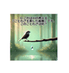 AIの考えることわざ画像クイズ（個別スタンプ：8）