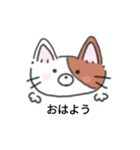 手書き猫のイラストスタンプ（個別スタンプ：1）