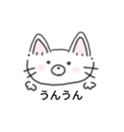 手書き猫のイラストスタンプ（個別スタンプ：5）