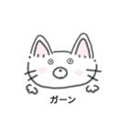 手書き猫のイラストスタンプ（個別スタンプ：11）