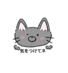 手書き猫のイラストスタンプ（個別スタンプ：14）