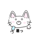 手書き猫のイラストスタンプ（個別スタンプ：15）