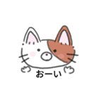 手書き猫のイラストスタンプ（個別スタンプ：17）