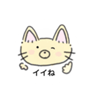 手書き猫のイラストスタンプ（個別スタンプ：19）