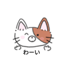 手書き猫のイラストスタンプ（個別スタンプ：23）