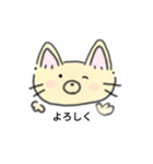 手書き猫のイラストスタンプ（個別スタンプ：24）