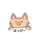 手書き猫のイラストスタンプ（個別スタンプ：25）