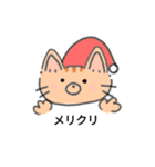 手書き猫のイラストスタンプ（個別スタンプ：26）