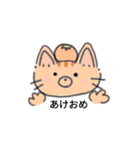 手書き猫のイラストスタンプ（個別スタンプ：27）