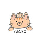 手書き猫のイラストスタンプ（個別スタンプ：28）