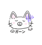 手書き猫のイラストスタンプ（個別スタンプ：29）