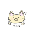 手書き猫のイラストスタンプ（個別スタンプ：32）