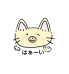 手書き猫のイラストスタンプ（個別スタンプ：33）