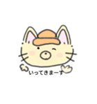 手書き猫のイラストスタンプ（個別スタンプ：34）